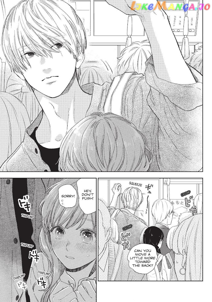 A Sign of Affection, Chapter 21 image 05